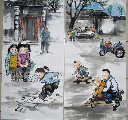 高兴 怀旧童年游戏四条屏