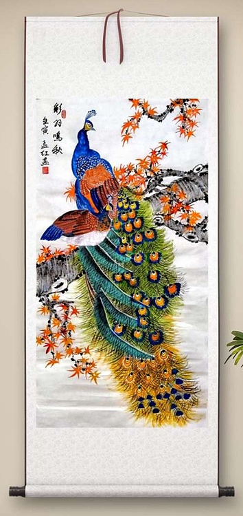 职业书画家 孟红 《彩羽鸣秋》