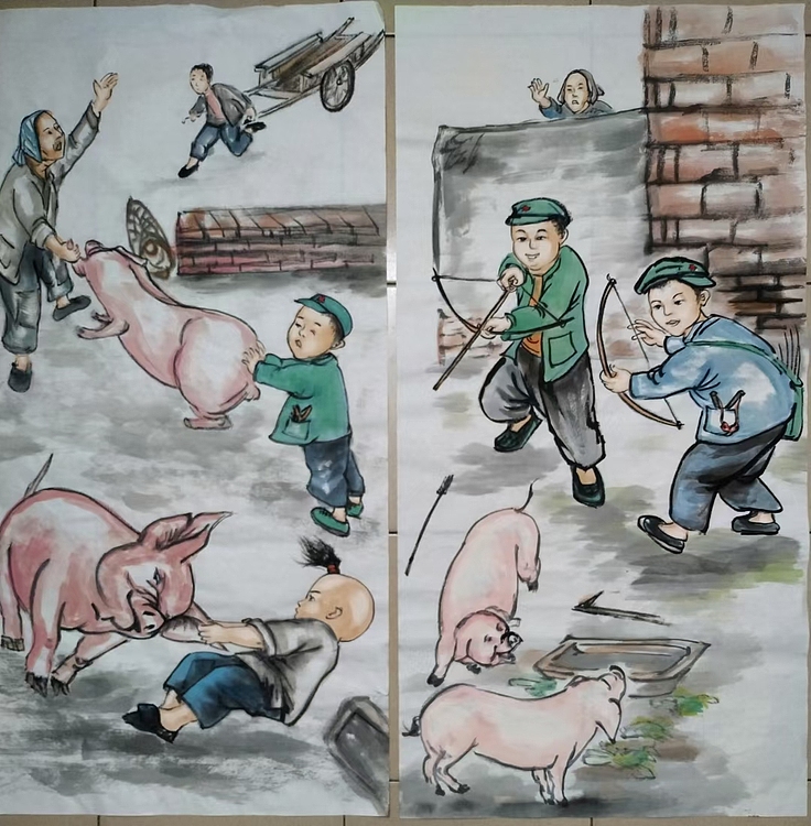 高兴 怀旧童年游戏四条屏