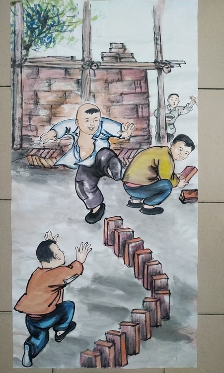 高兴 怀旧童年游戏四条屏