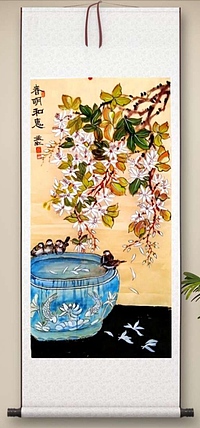 职业书画家 孟红 《惠风和畅》