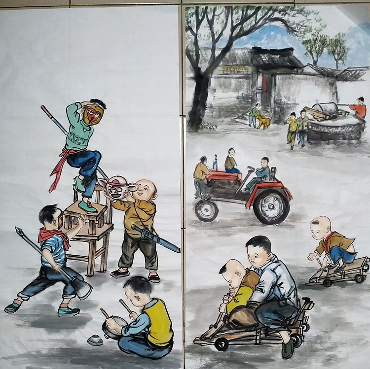 高兴 怀旧童年游戏四条屏