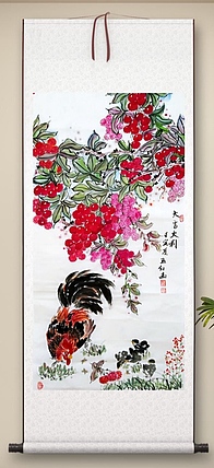 职业书画家 孟红 《大吉大利》