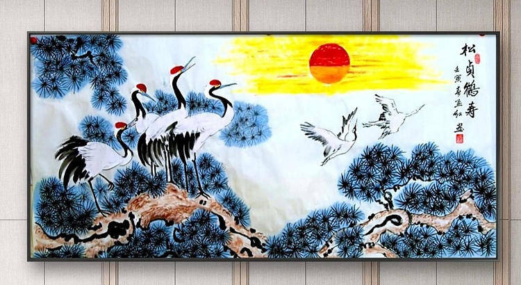 职业书画家 孟红 《松贞鹤寿》