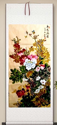 职业书画家 孟红 《春色满园》