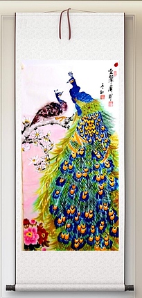 职业书画家 孟红 《金翠屏开》