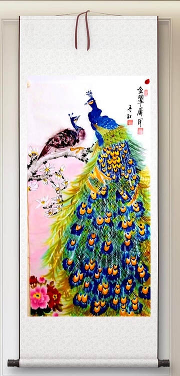 职业书画家 孟红 《金翠屏开》