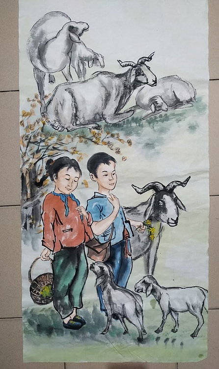 高兴 怀旧童年四条屏