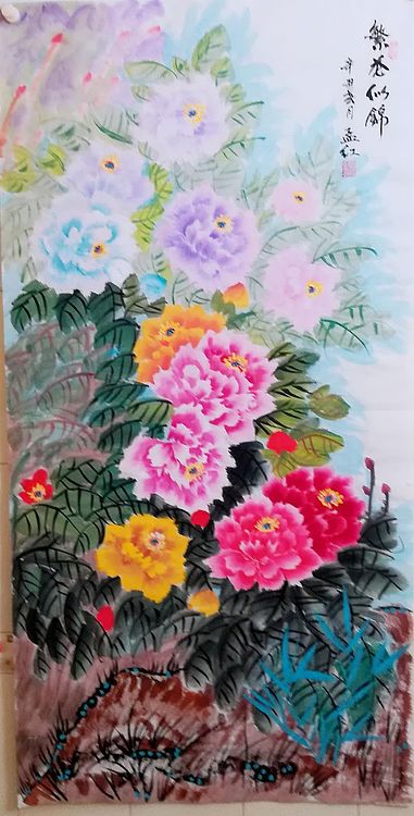 职业书画家 孟红 《繁花似锦》