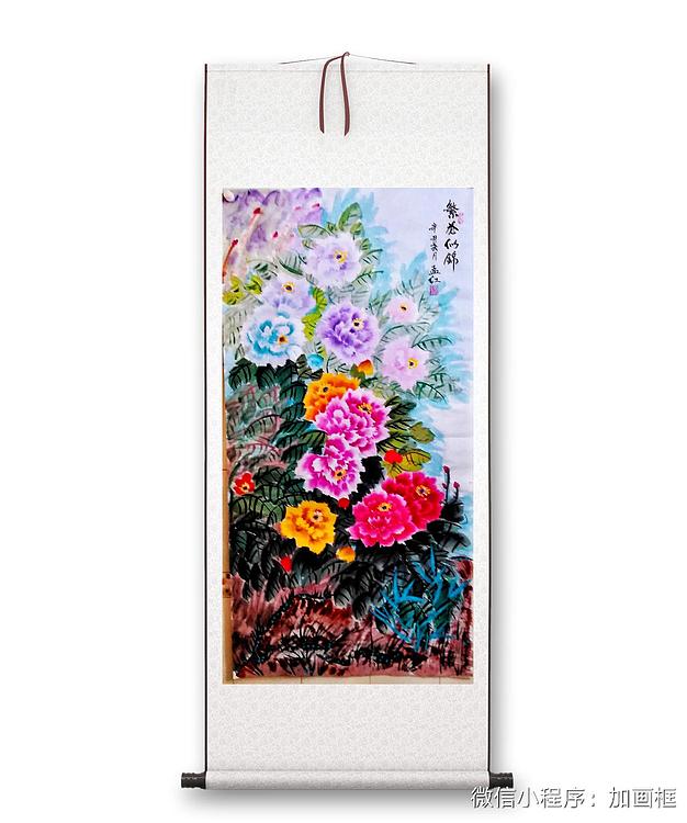 职业书画家 孟红 《繁花似锦》