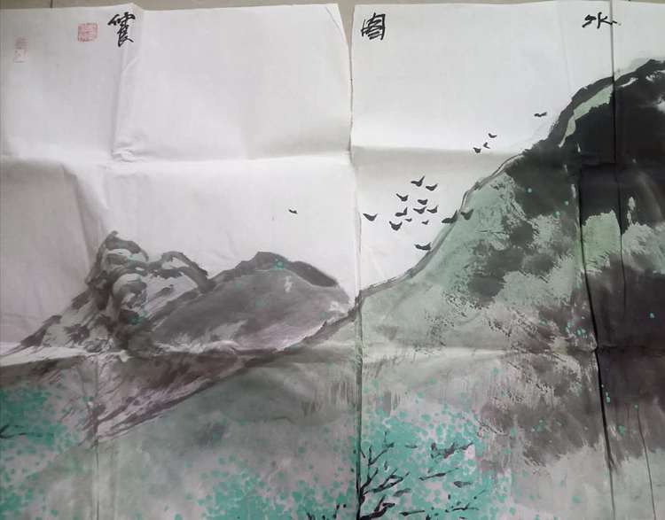 野石 山水