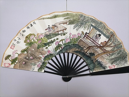 仟亿 荷塘雅趣 扇子