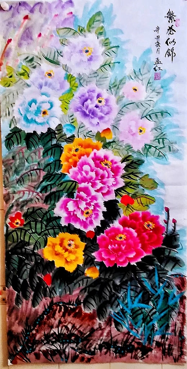 职业书画家 孟红 《繁花似锦》