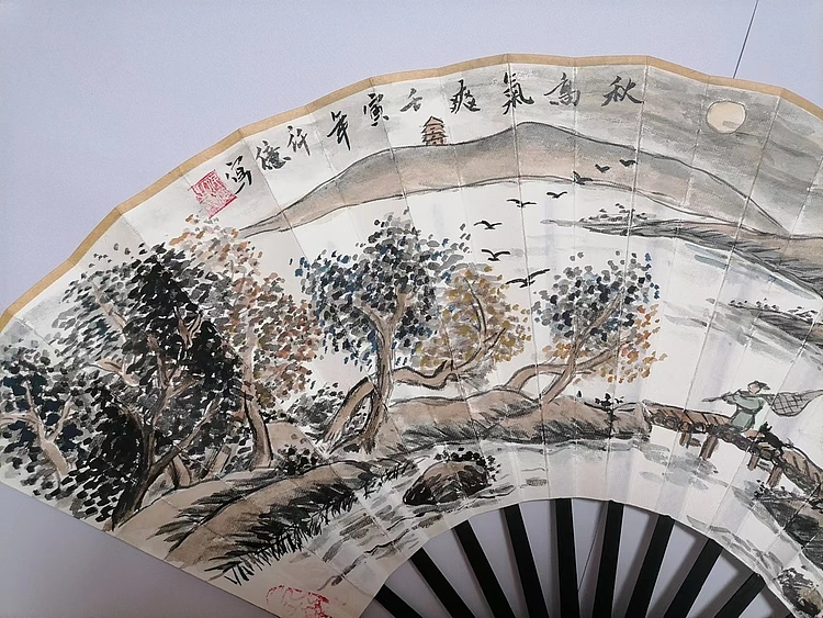 仟亿 秋高气爽 扇子