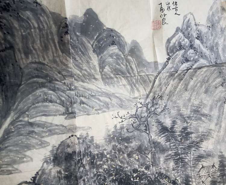 野石 仿古山水