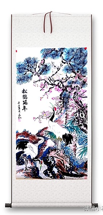 职业书画家 孟红 《松鹤延年》