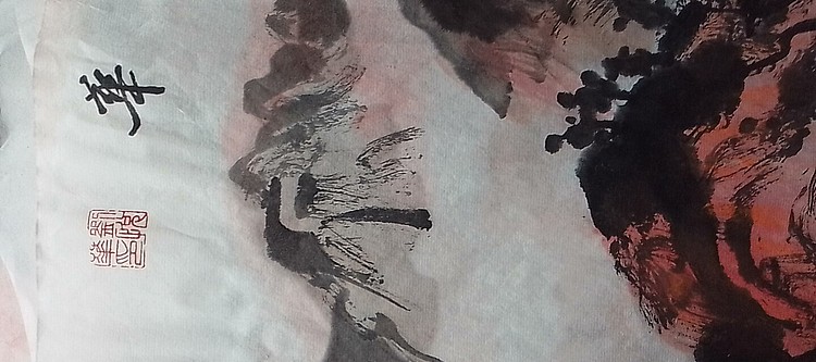 竹溪 鸿运当头