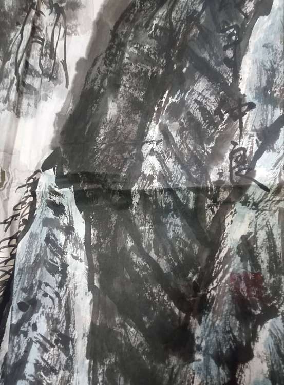 野石 山水