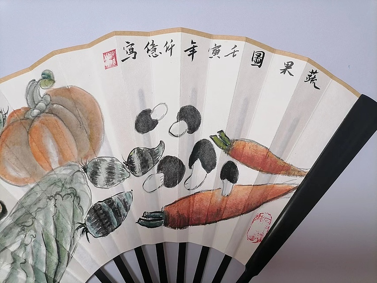 仟亿 蔬果图 扇子