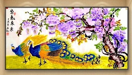 职业书画家 孟红 《紫气东来》