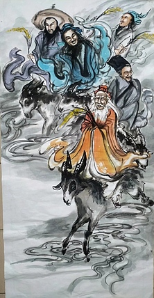 高兴 五羊城传奇