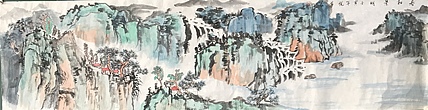 竹溪 山水《春和景明》