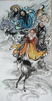 高兴 羊城传奇