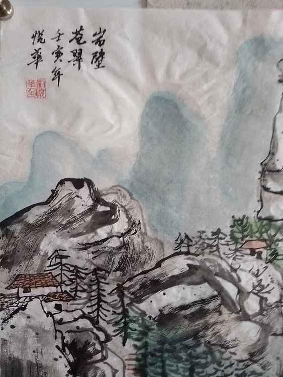 竹溪 岩壁苍翠