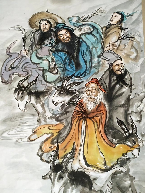 高兴 羊城传奇
