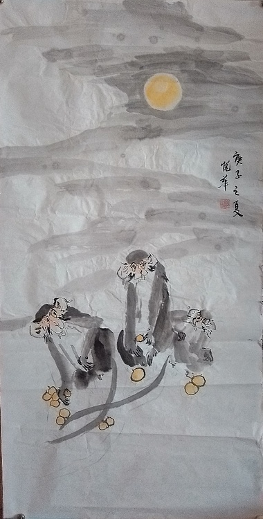 竹溪 国画⁻猴子圆月图（无题）