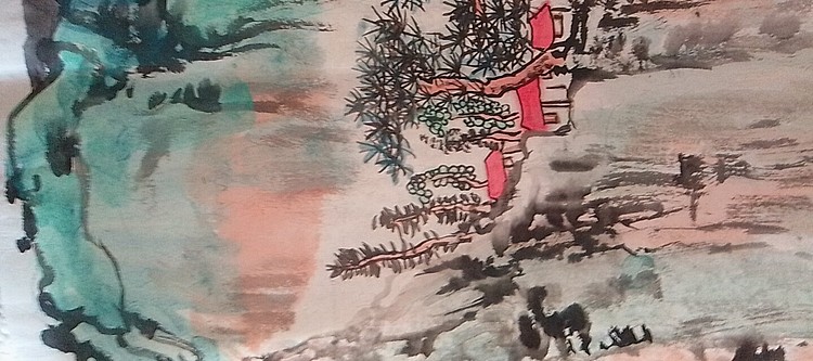 竹溪 山水《春和景明》