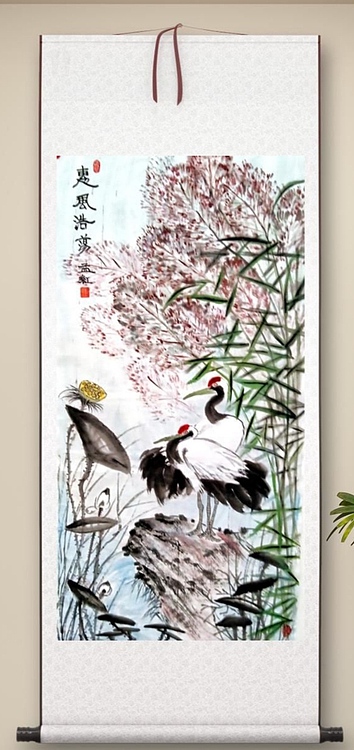 职业书画家 孟红 《惠风浩荡》