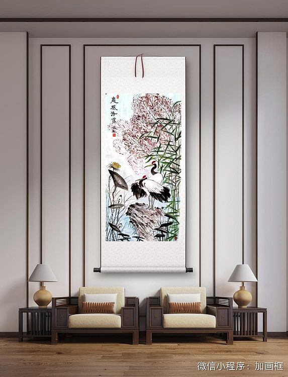 职业书画家 孟红 《惠风浩荡》