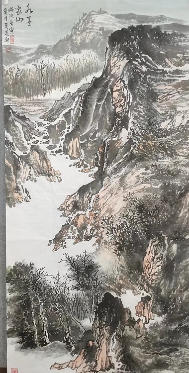 薛全祥 国画山山