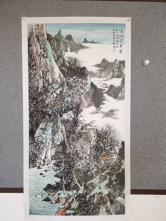 薛全祥 国画山水
