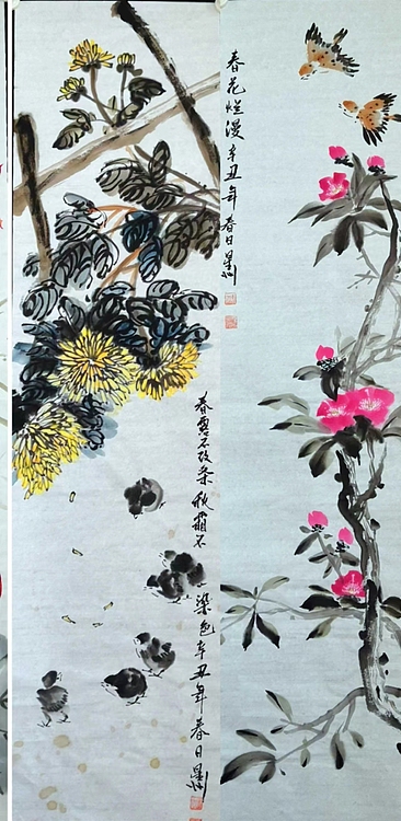 安徽省美协会员 赵星州 鸟语花香