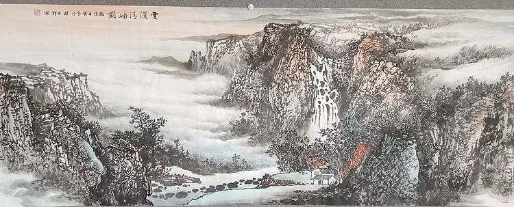 薛全祥 国画山水