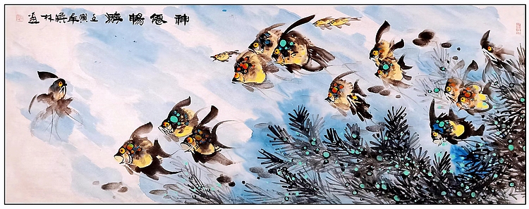 高晓林 （3658）江苏省美协会员，国家一级美术师《神仙畅游》
