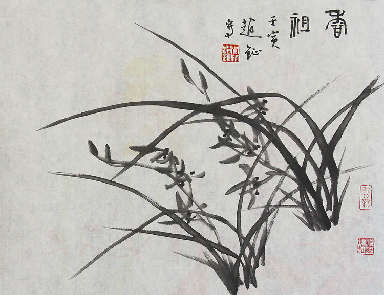 中美协会员 赵钲 写意花鸟国画