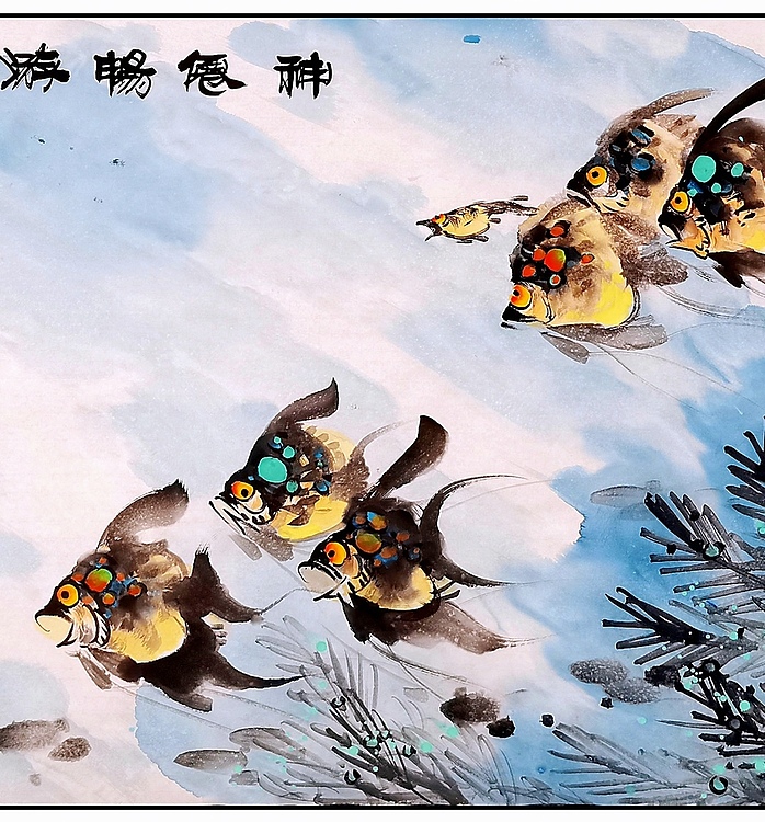 高晓林 （3658）江苏省美协会员，国家一级美术师《神仙畅游》