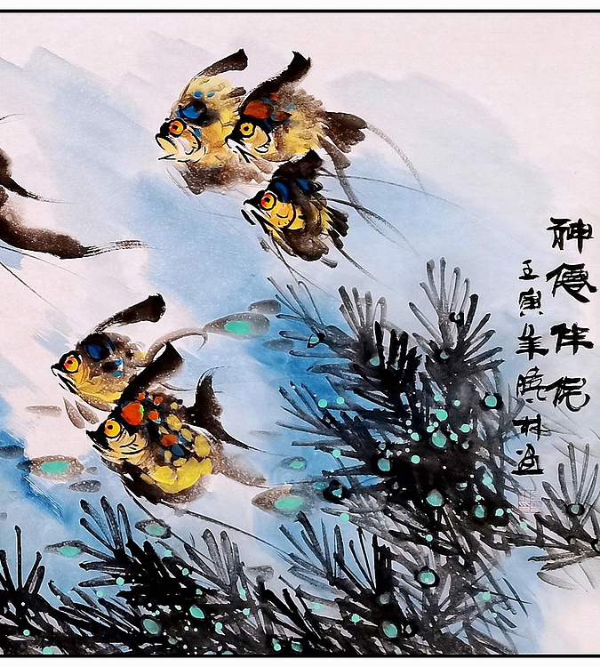高晓林 （3656）江苏省美协会员，国家一级美术师《神仙伴侣》