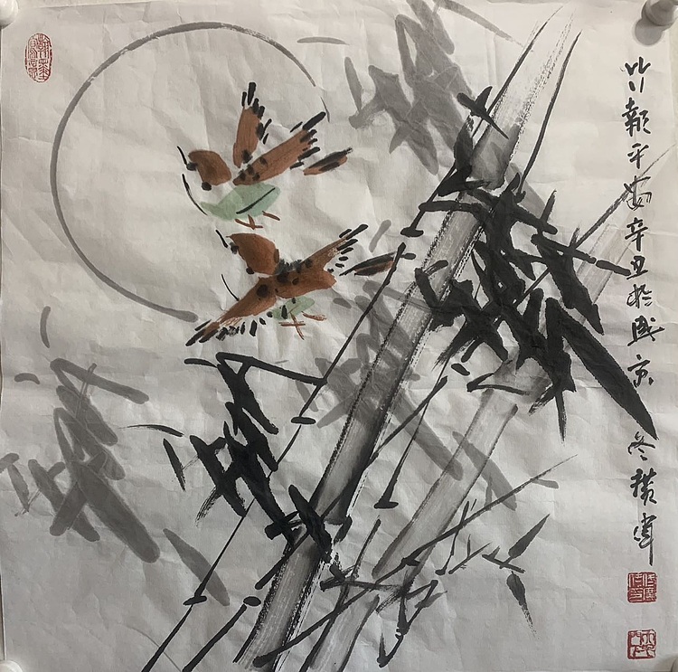 佟广伟 〈竹报平安〉省市美协会员，张大千第四代弟子。