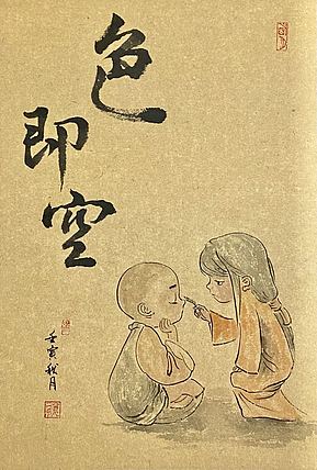 四川省美术家协会会员 川省工笔画学会会员 明理 国画作品