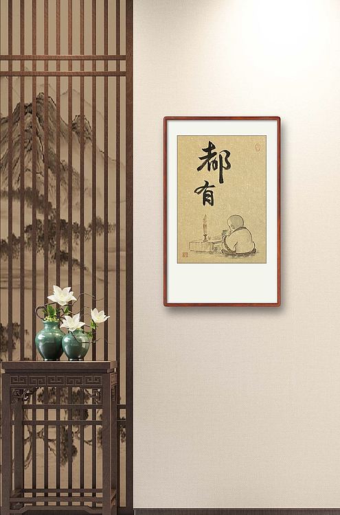 四川省美术家协会会员 川省工笔画学会会员 明理 国画作品