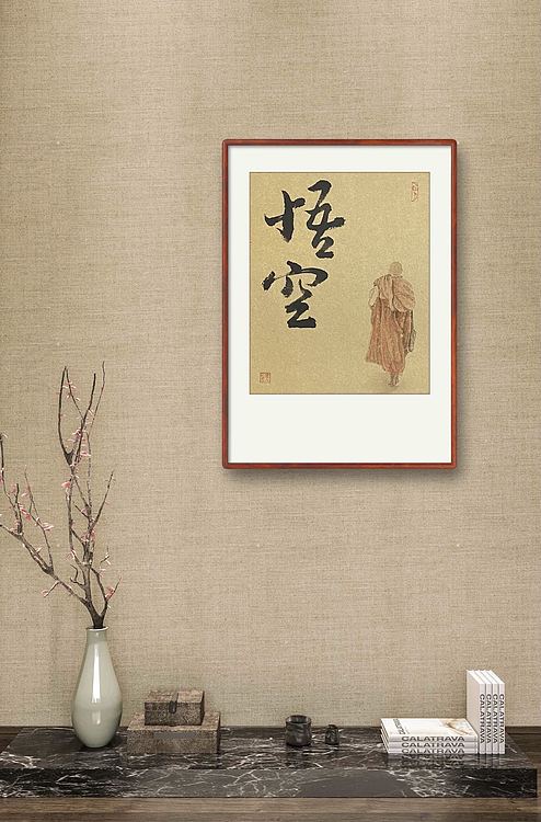 四川省美术家协会会员 川省工笔画学会会员 明理 国画作品