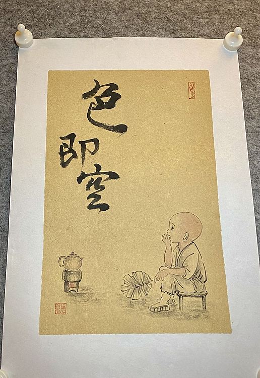 四川省美术家协会会员 川省工笔画学会会员 明理 国画作品