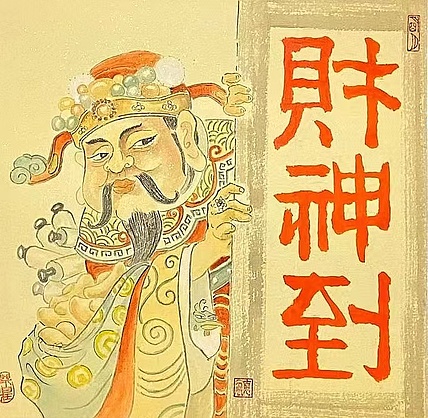 四川省美术家协会会员 川省工笔画学会会员 明理 国画作品