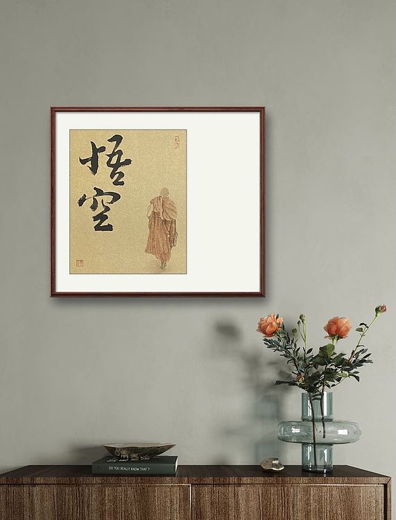 四川省美术家协会会员 川省工笔画学会会员 明理 国画作品
