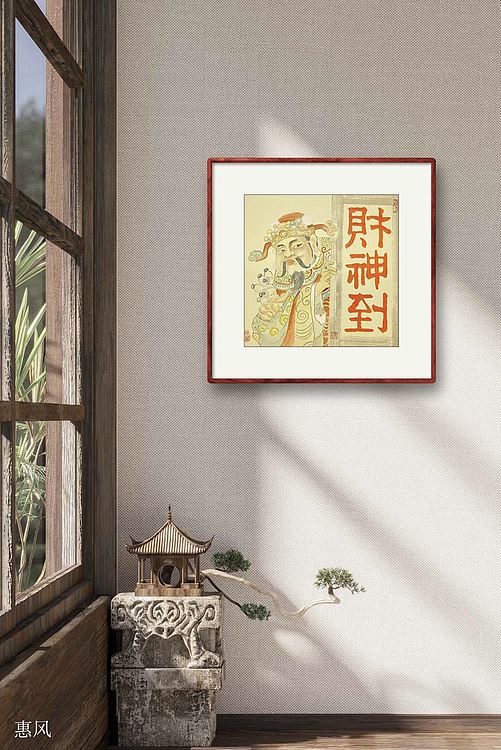 四川省美术家协会会员 川省工笔画学会会员 明理 国画作品