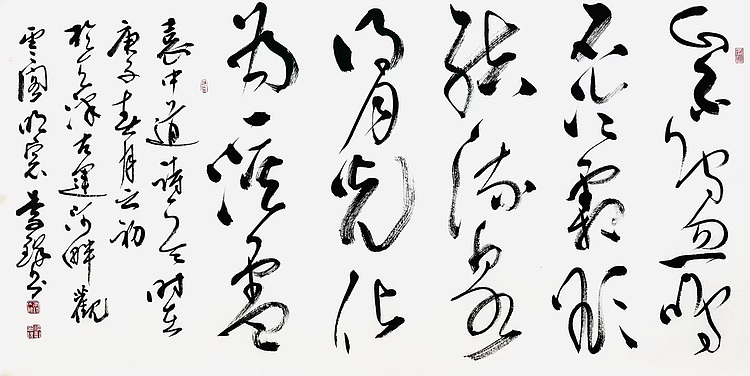 李锋，中书协理事，天津市书法家协会副主席
